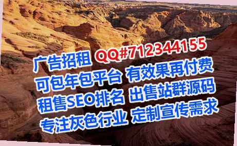 咸宁借卵子医药经营部